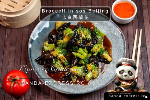 BROCCOLI IN SOS BEIJING 350g