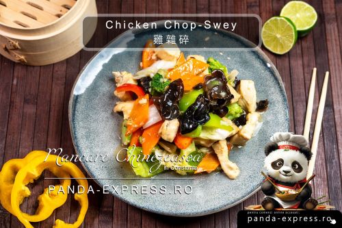 CHICKEN CHOP-SWEY 350g