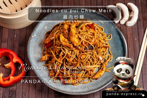 NOODLES CU PUI CHOW MEIN 350g