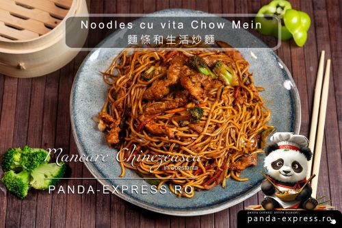 NOODLES CU VITA CHOW MEIN 350g