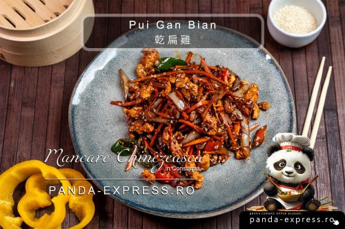 PUI GAN-BIAN 350g