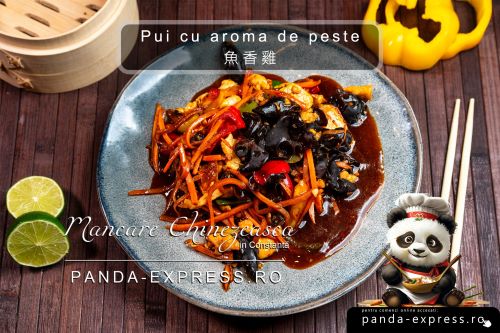 PUI CU AROMA DE PESTE 350g