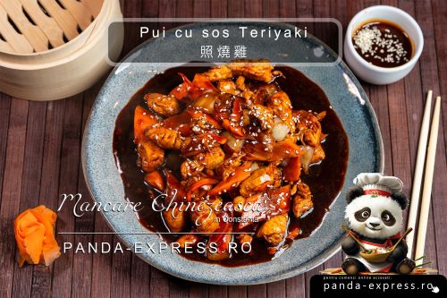 PUI CU SOS TERIYAKI 350g