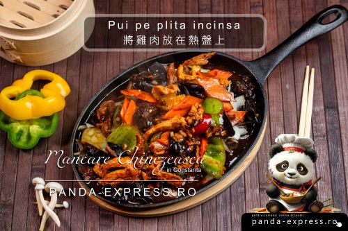 PUI PE PLITA INCINSA 350g