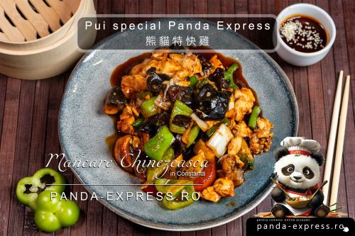 PUI SPECIAL PANDA EXPRESS 350g